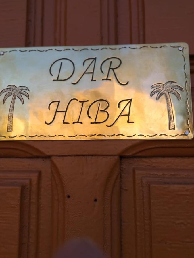 Апартаменти Dar Hiba Марракеш Екстер'єр фото